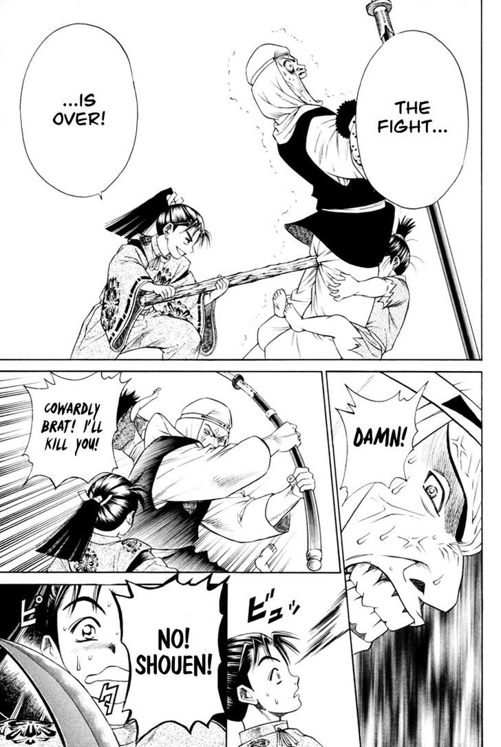 Shana oh Yoshitsune Chapter 6 page 40 - Chapter 6