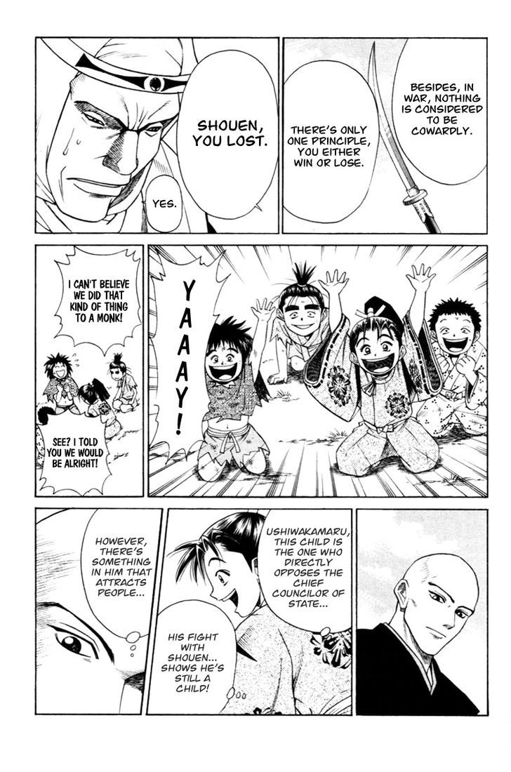 Shana oh Yoshitsune Chapter 6 page 42 - Chapter 6
