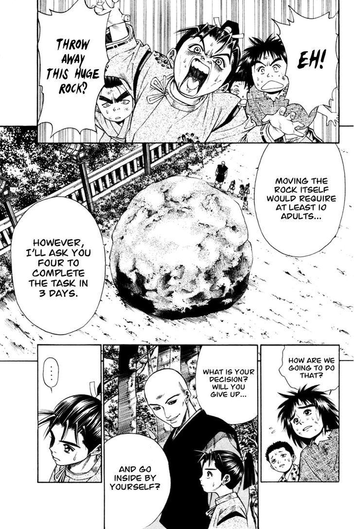 Shana oh Yoshitsune Chapter 6 page 46 - Chapter 6
