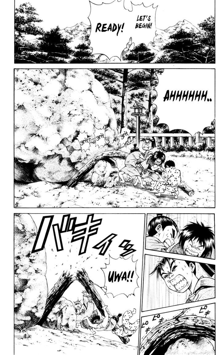 Shana oh Yoshitsune Chapter 6 page 48 - Chapter 6