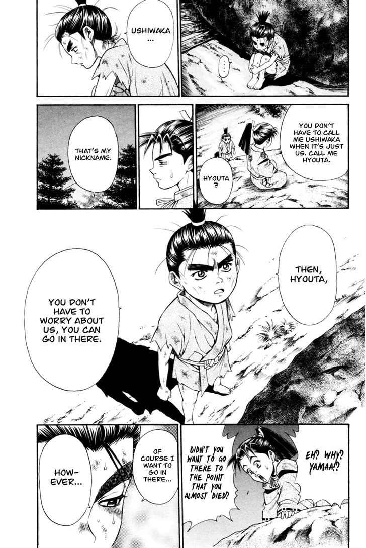 Shana oh Yoshitsune Chapter 6 page 52 - Chapter 6