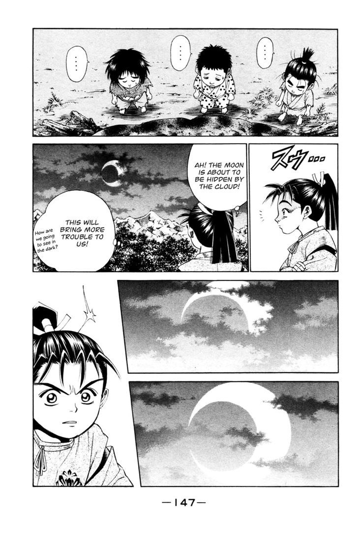 Shana oh Yoshitsune Chapter 6 page 54 - Chapter 6