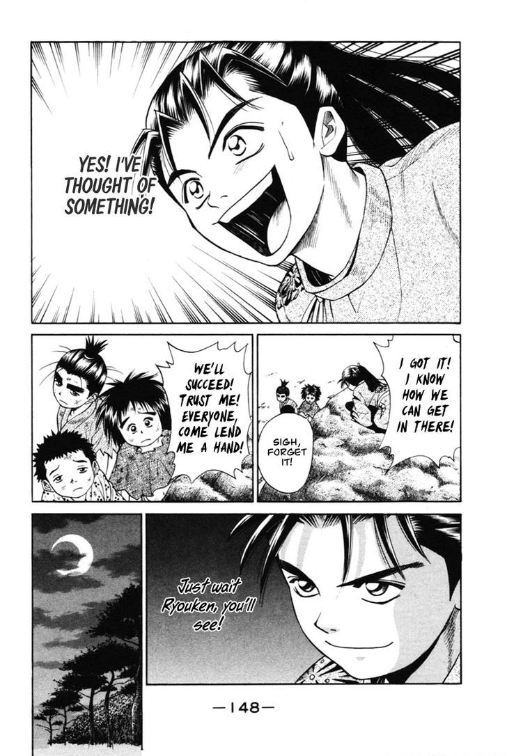 Shana oh Yoshitsune Chapter 6 page 55 - Chapter 6