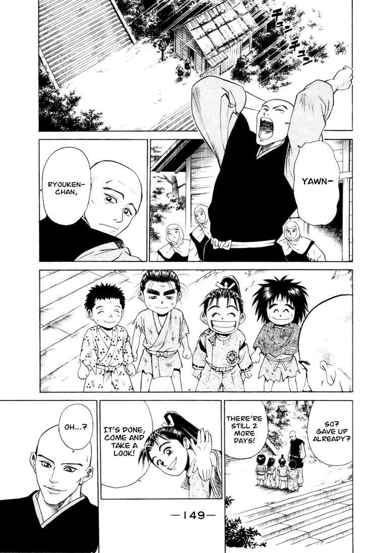 Shana oh Yoshitsune Chapter 6 page 56 - Chapter 6