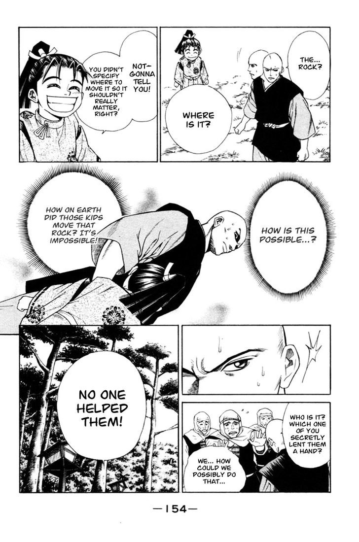 Shana oh Yoshitsune Chapter 6 page 60 - Chapter 6