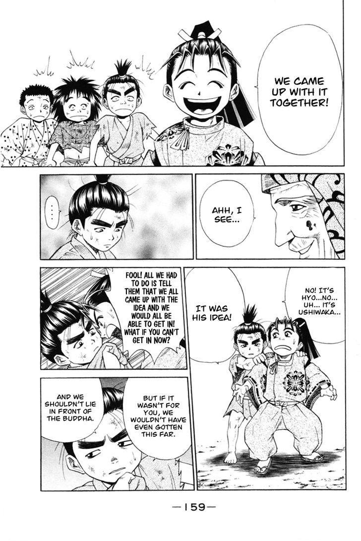 Shana oh Yoshitsune Chapter 6 page 65 - Chapter 6