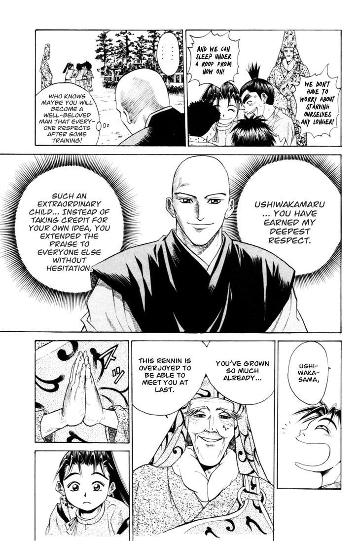 Shana oh Yoshitsune Chapter 6 page 67 - Chapter 6