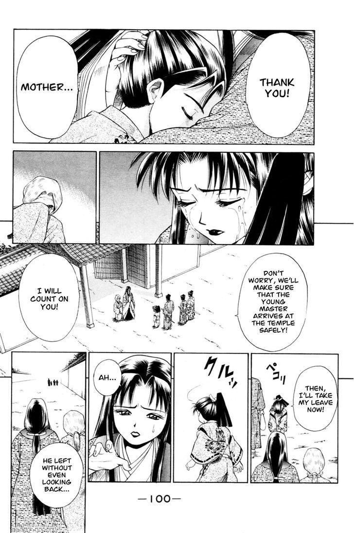 Shana oh Yoshitsune Chapter 6 page 8 - Chapter 6