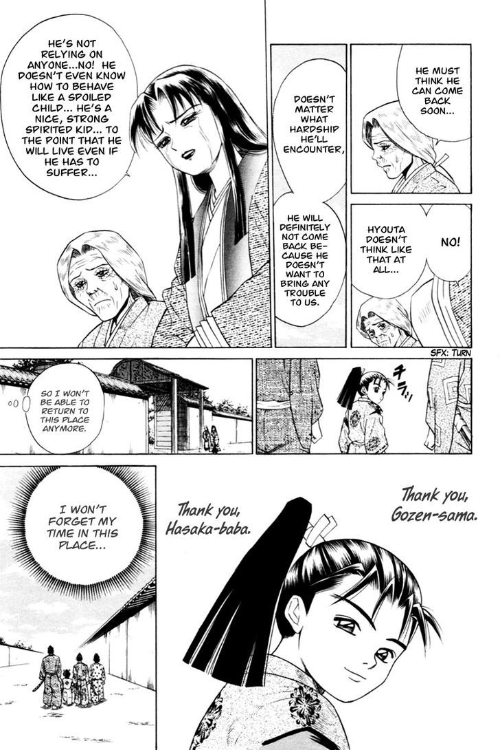 Shana oh Yoshitsune Chapter 6 page 9 - Chapter 6