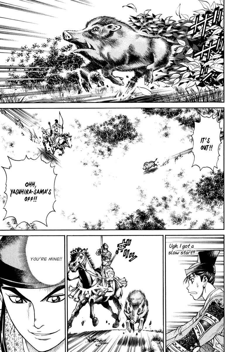 Shana oh Yoshitsune Chapter 60 page 14 - Chapter 60