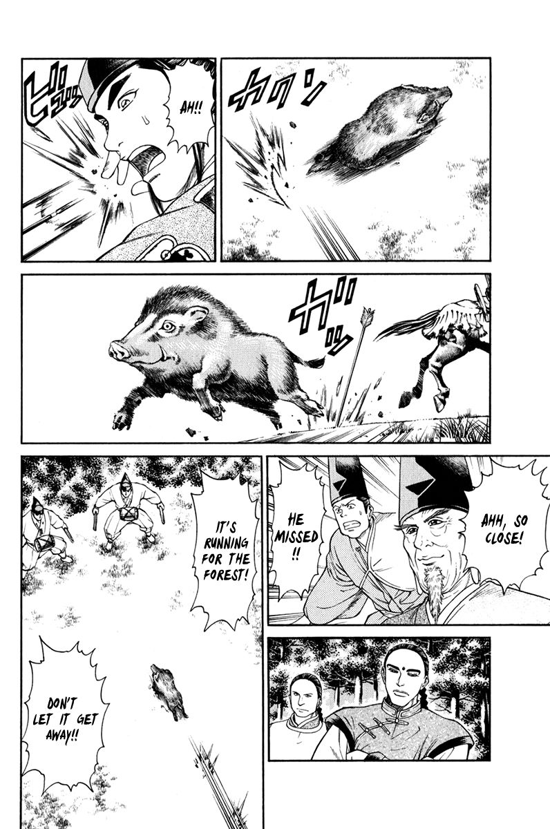 Shana oh Yoshitsune Chapter 60 page 15 - Chapter 60