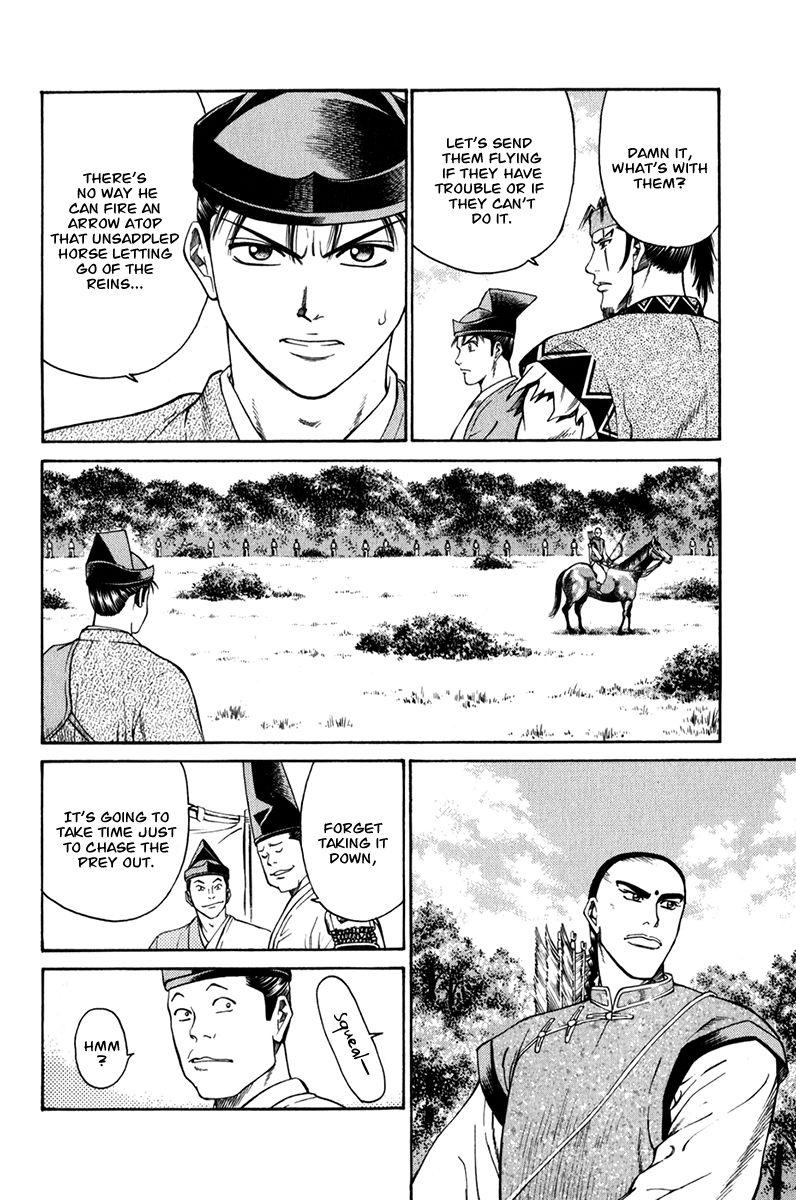 Shana oh Yoshitsune Chapter 60 page 23 - Chapter 60