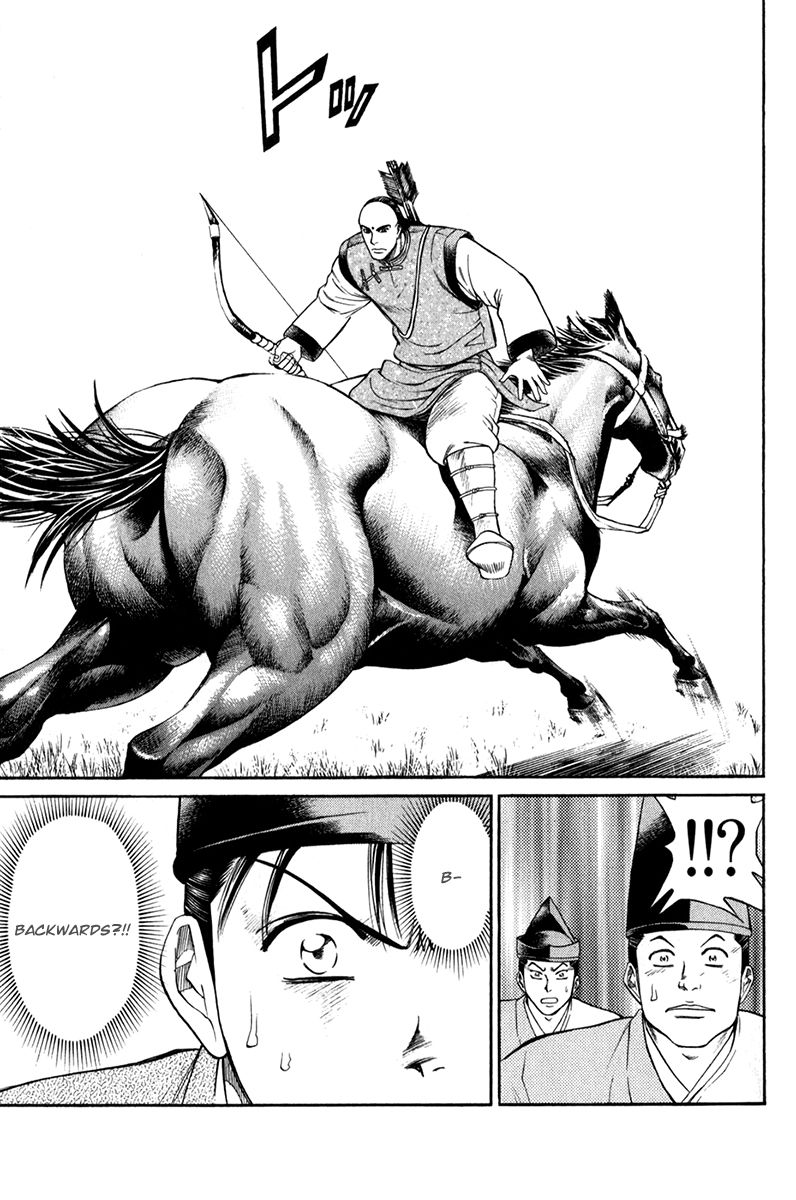 Shana oh Yoshitsune Chapter 60 page 26 - Chapter 60