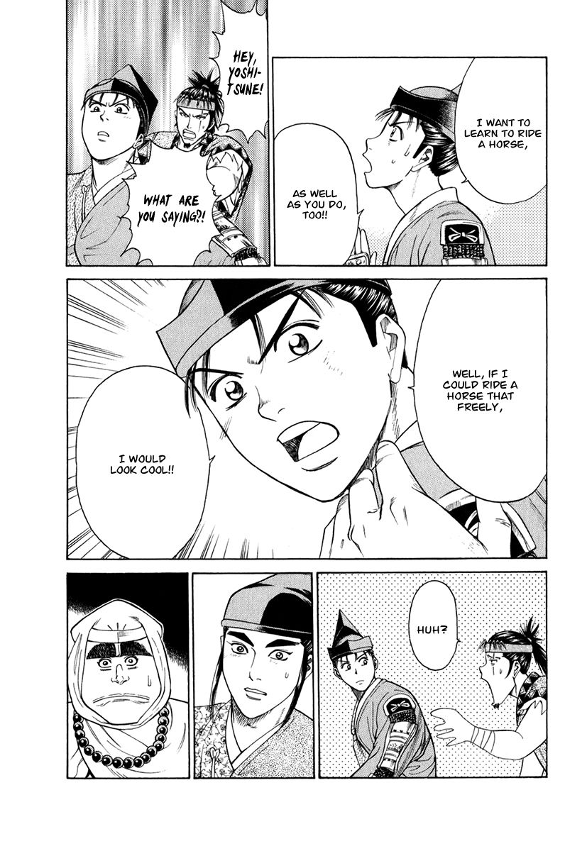 Shana oh Yoshitsune Chapter 60 page 34 - Chapter 60