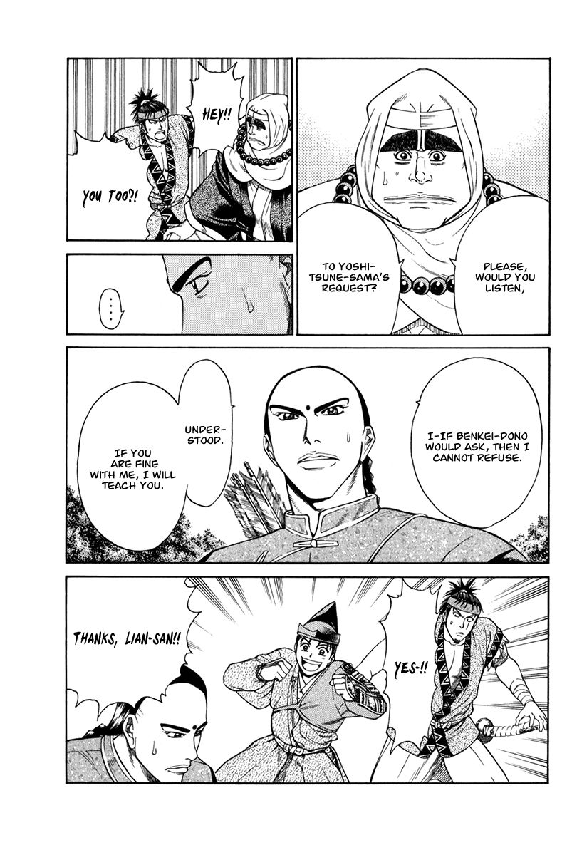 Shana oh Yoshitsune Chapter 60 page 36 - Chapter 60
