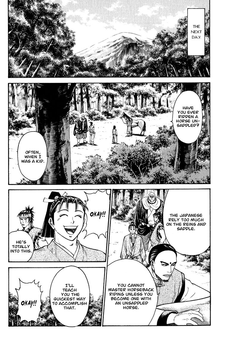 Shana oh Yoshitsune Chapter 60 page 39 - Chapter 60