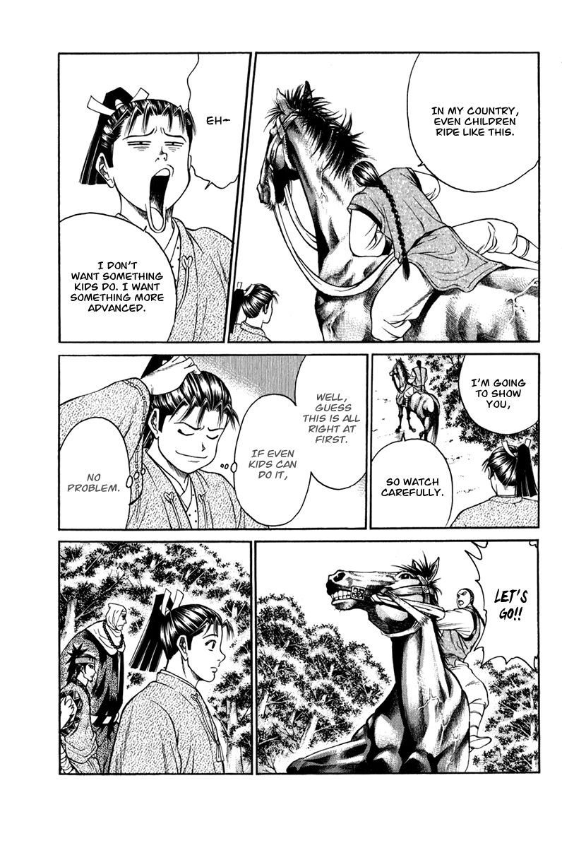 Shana oh Yoshitsune Chapter 60 page 40 - Chapter 60