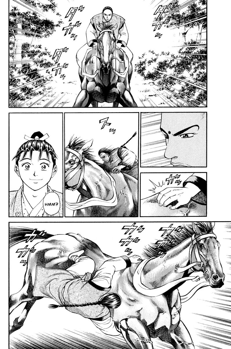 Shana oh Yoshitsune Chapter 60 page 41 - Chapter 60