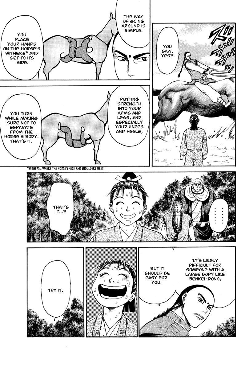 Shana oh Yoshitsune Chapter 60 page 44 - Chapter 60