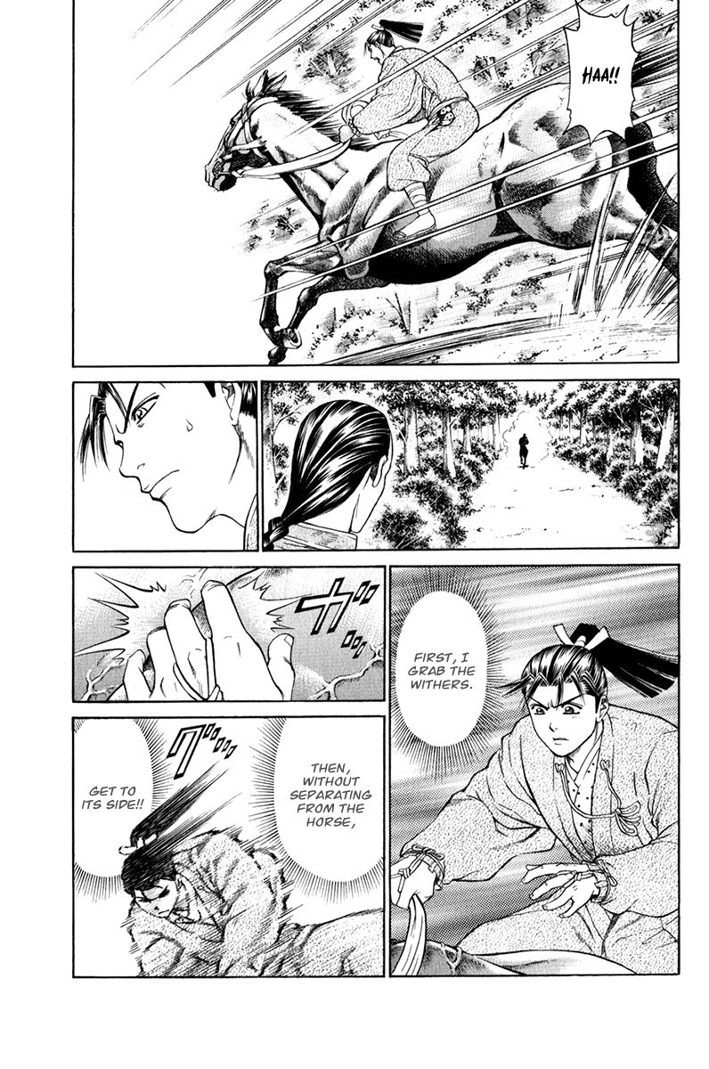 Shana oh Yoshitsune Chapter 60 page 46 - Chapter 60