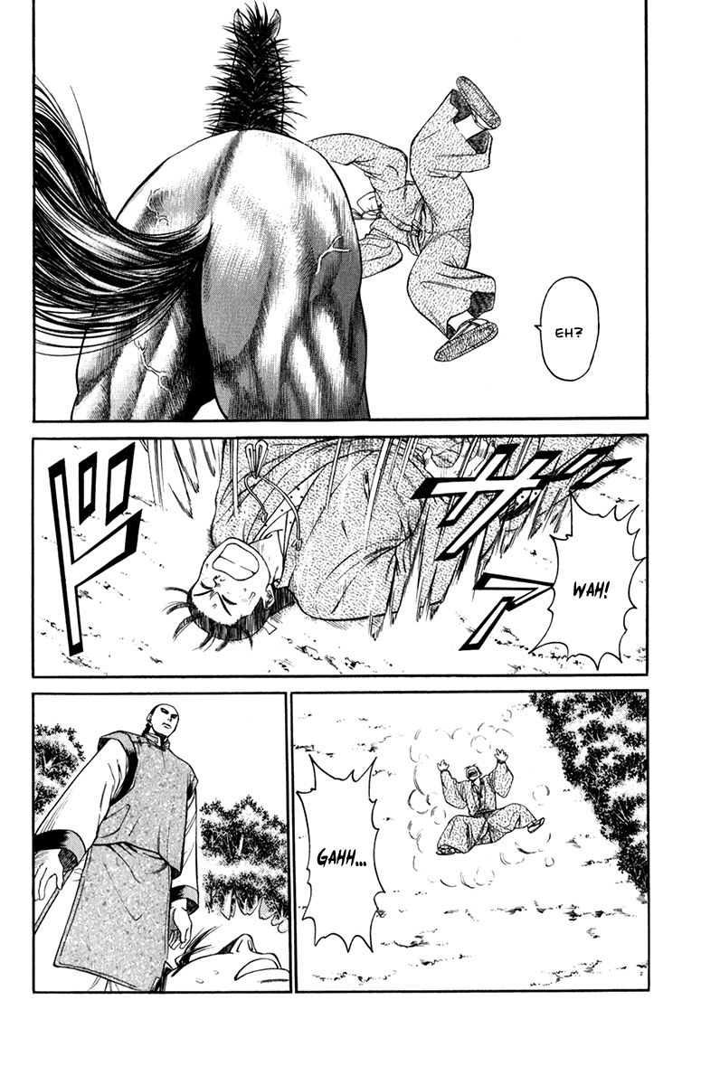 Shana oh Yoshitsune Chapter 60 page 47 - Chapter 60