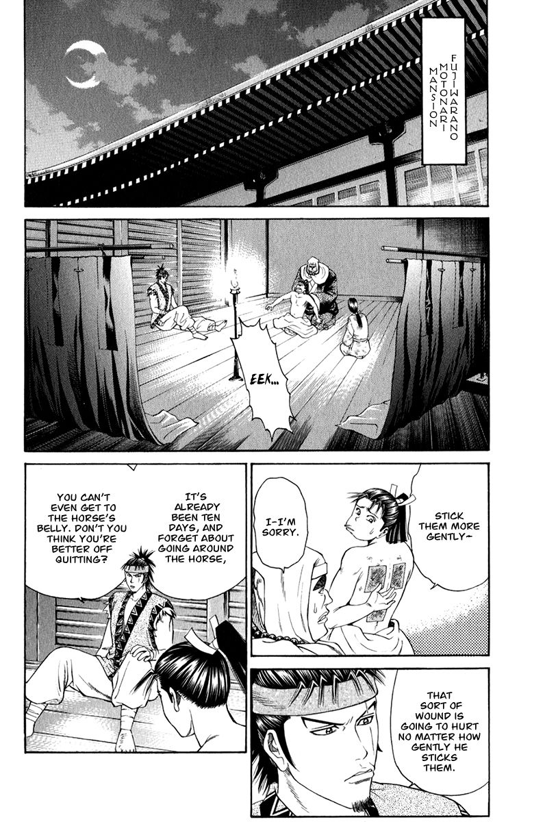 Shana oh Yoshitsune Chapter 60 page 49 - Chapter 60