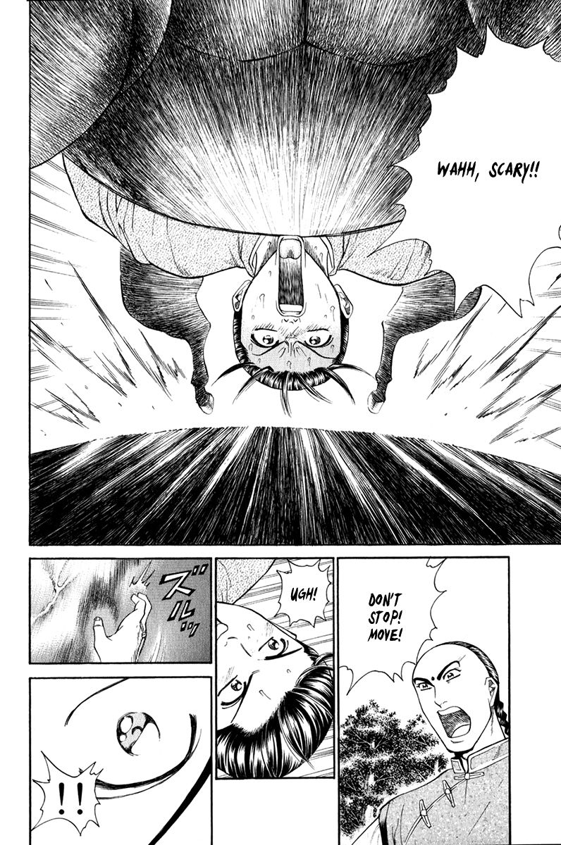 Shana oh Yoshitsune Chapter 60 page 53 - Chapter 60