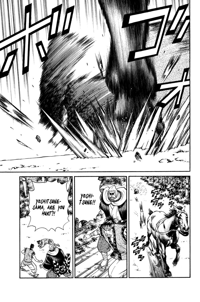 Shana oh Yoshitsune Chapter 60 page 56 - Chapter 60