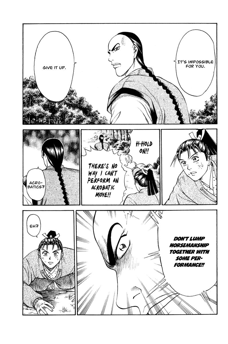 Shana oh Yoshitsune Chapter 60 page 58 - Chapter 60