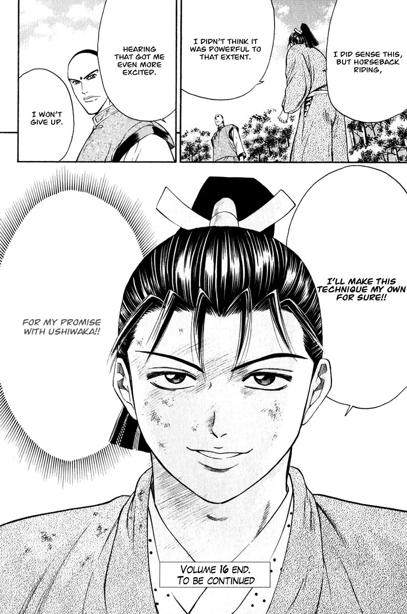 Shana oh Yoshitsune Chapter 60 page 61 - Chapter 60