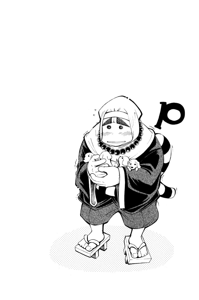 Shana oh Yoshitsune Chapter 60 page 64 - Chapter 60