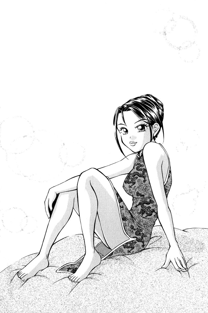 Shana oh Yoshitsune Chapter 60 page 65 - Chapter 60