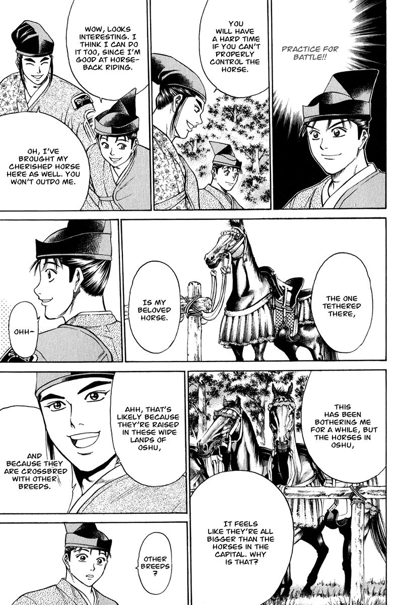 Shana oh Yoshitsune Chapter 60 page 8 - Chapter 60