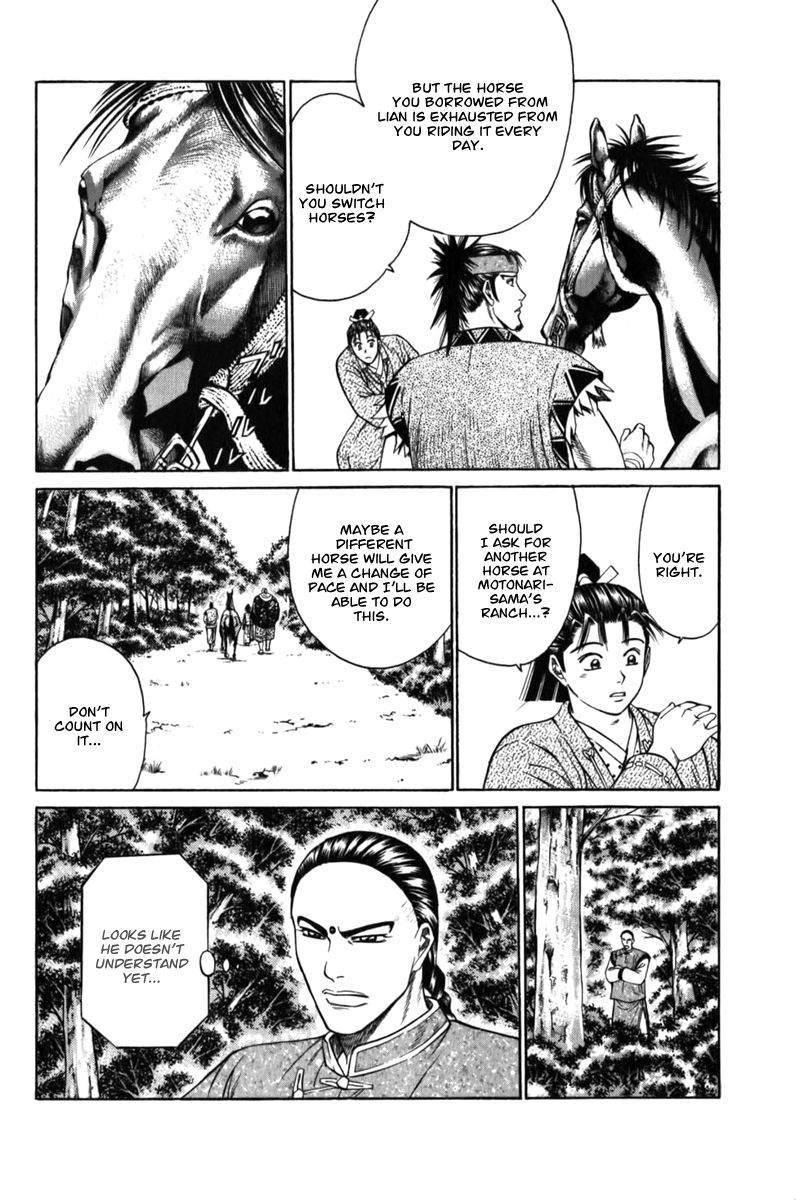 Shana oh Yoshitsune Chapter 61 page 10 - Chapter 61