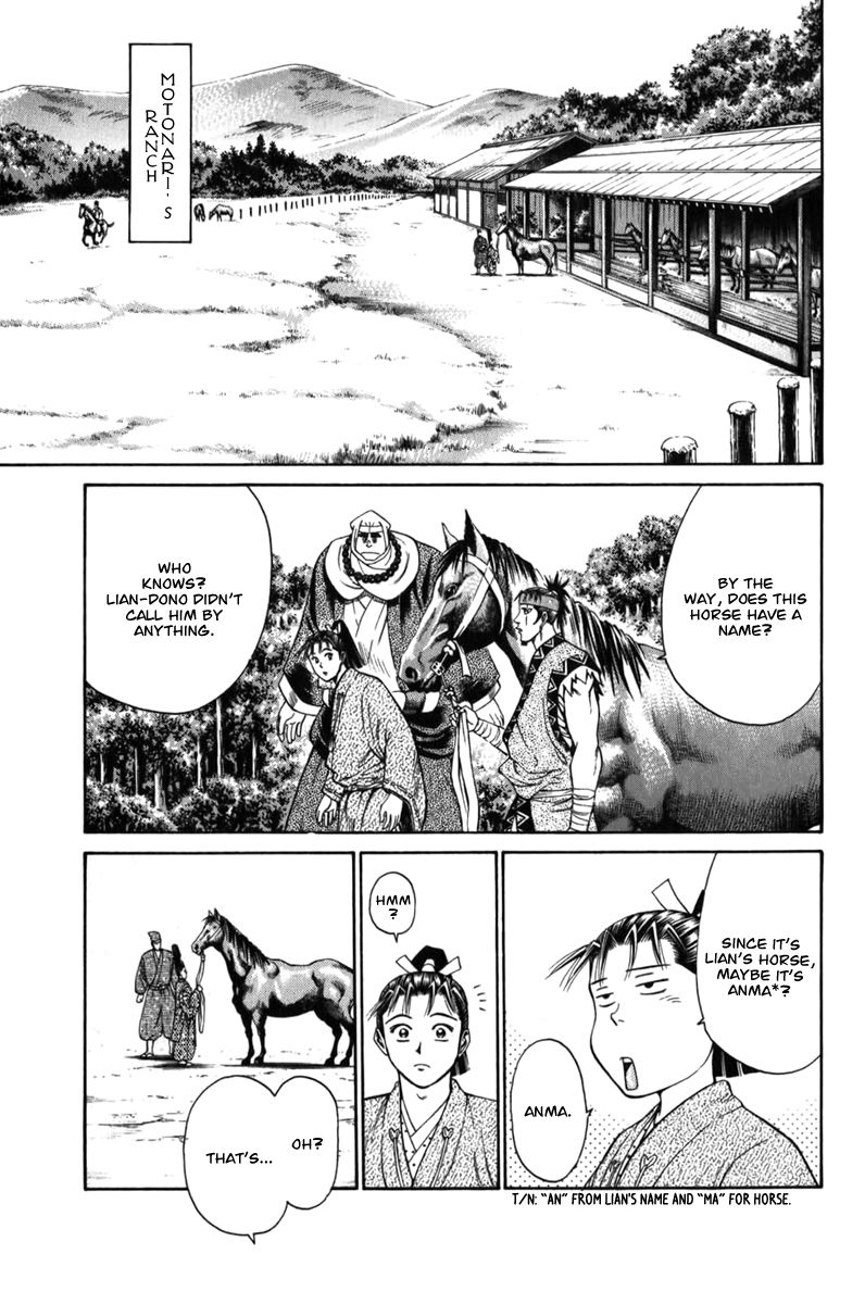Shana oh Yoshitsune Chapter 61 page 11 - Chapter 61