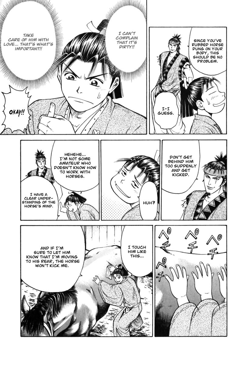 Shana oh Yoshitsune Chapter 61 page 19 - Chapter 61
