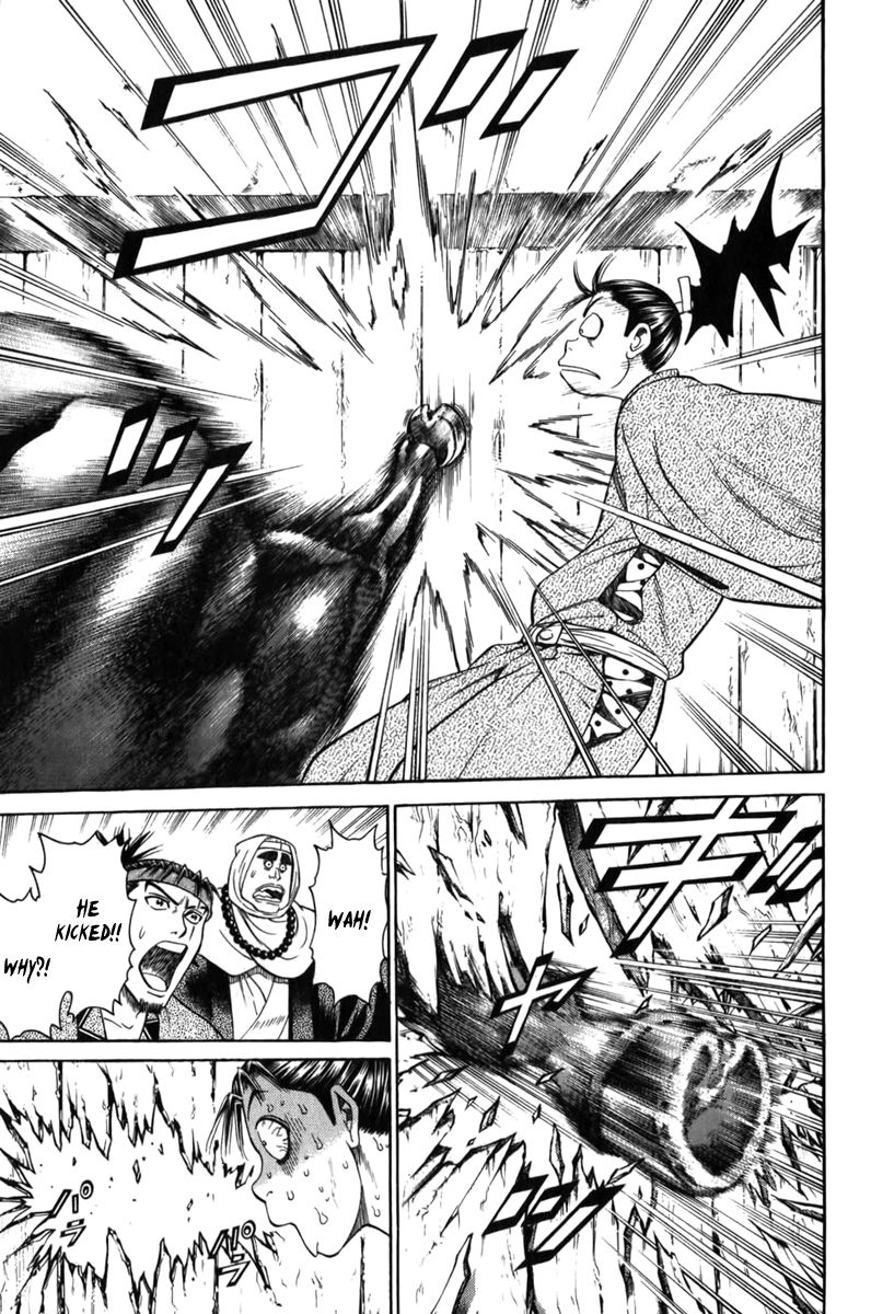 Shana oh Yoshitsune Chapter 61 page 21 - Chapter 61