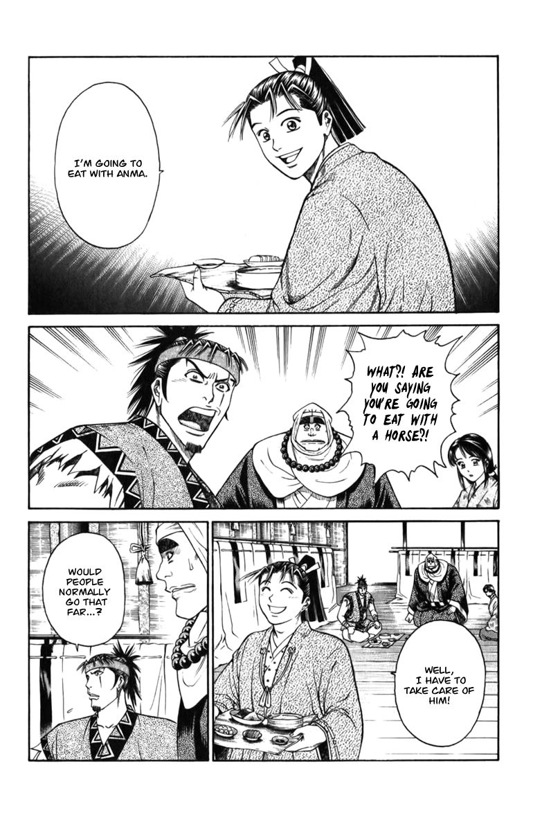 Shana oh Yoshitsune Chapter 61 page 26 - Chapter 61