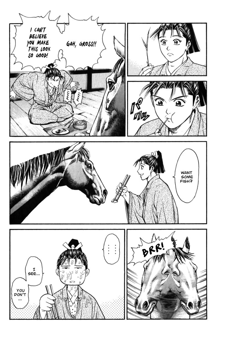 Shana oh Yoshitsune Chapter 61 page 28 - Chapter 61