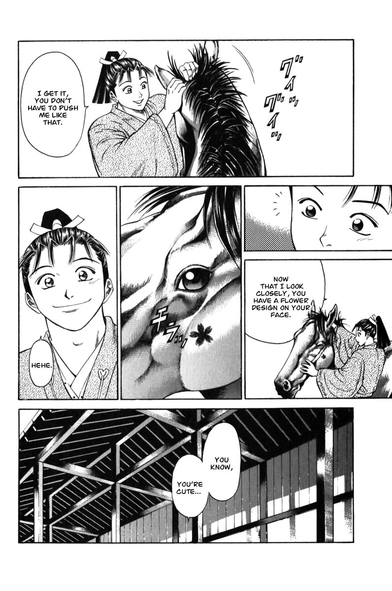 Shana oh Yoshitsune Chapter 61 page 30 - Chapter 61