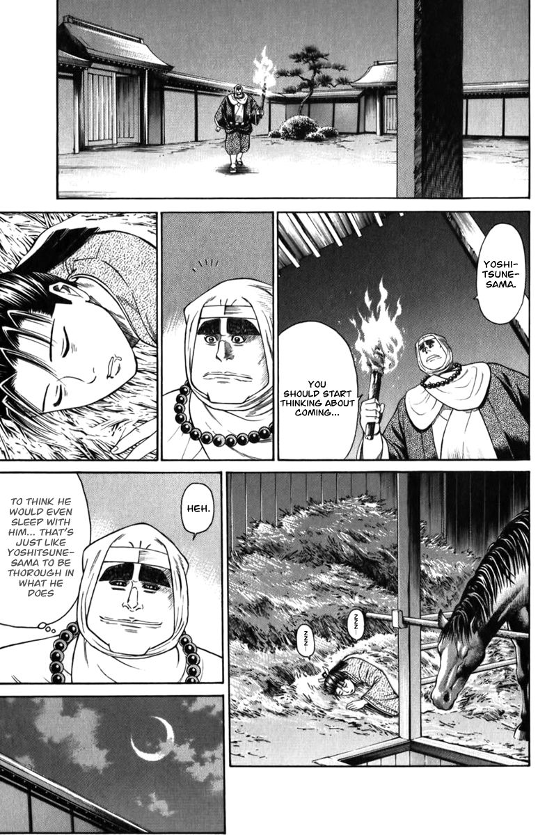 Shana oh Yoshitsune Chapter 61 page 31 - Chapter 61