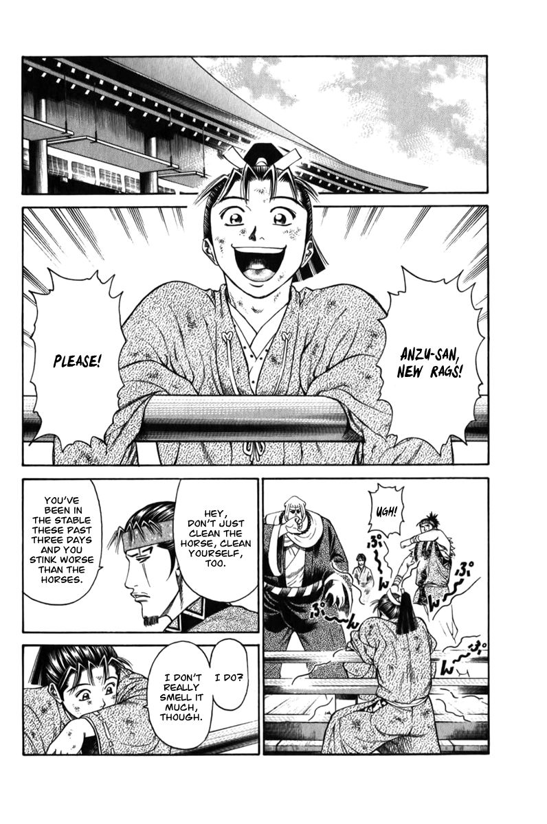 Shana oh Yoshitsune Chapter 61 page 32 - Chapter 61
