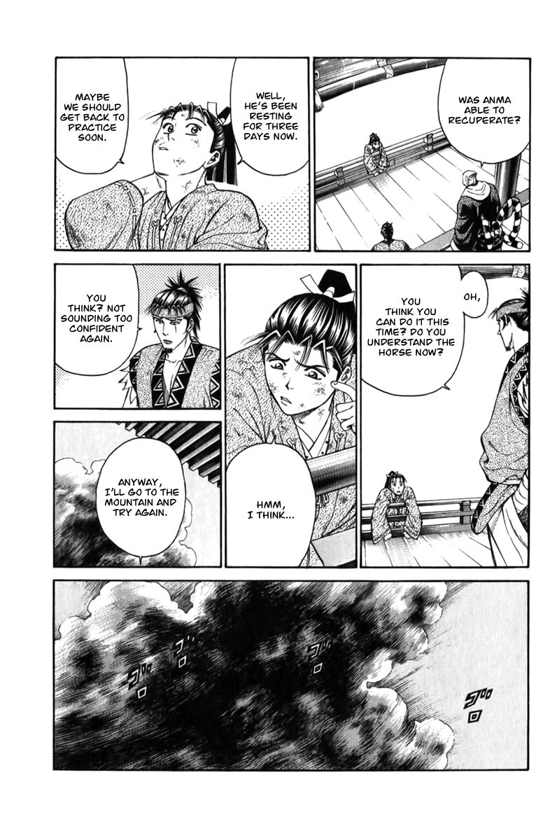 Shana oh Yoshitsune Chapter 61 page 33 - Chapter 61