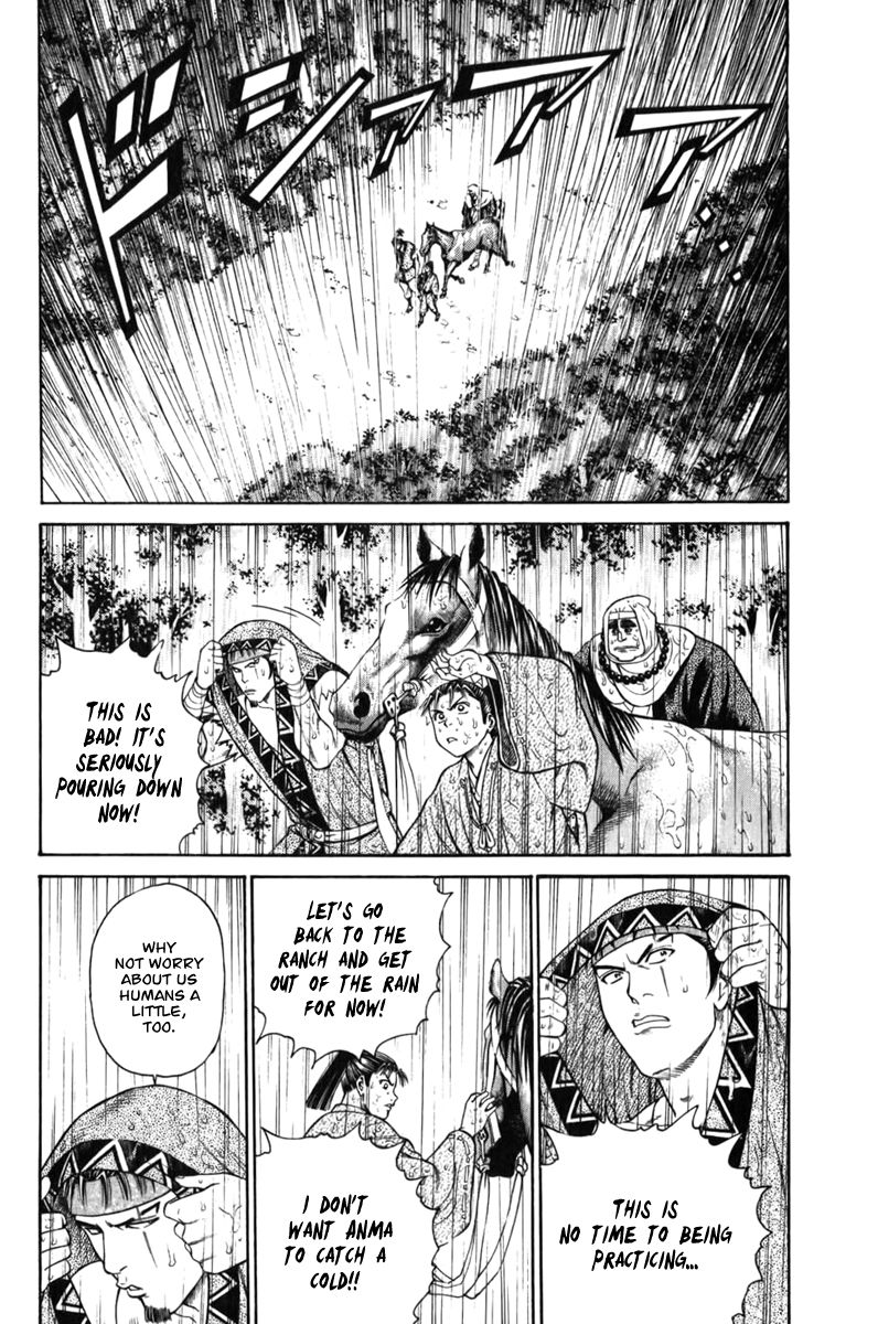 Shana oh Yoshitsune Chapter 61 page 34 - Chapter 61
