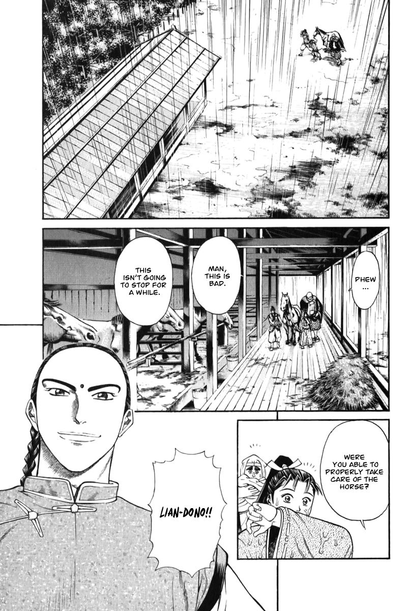Shana oh Yoshitsune Chapter 61 page 35 - Chapter 61