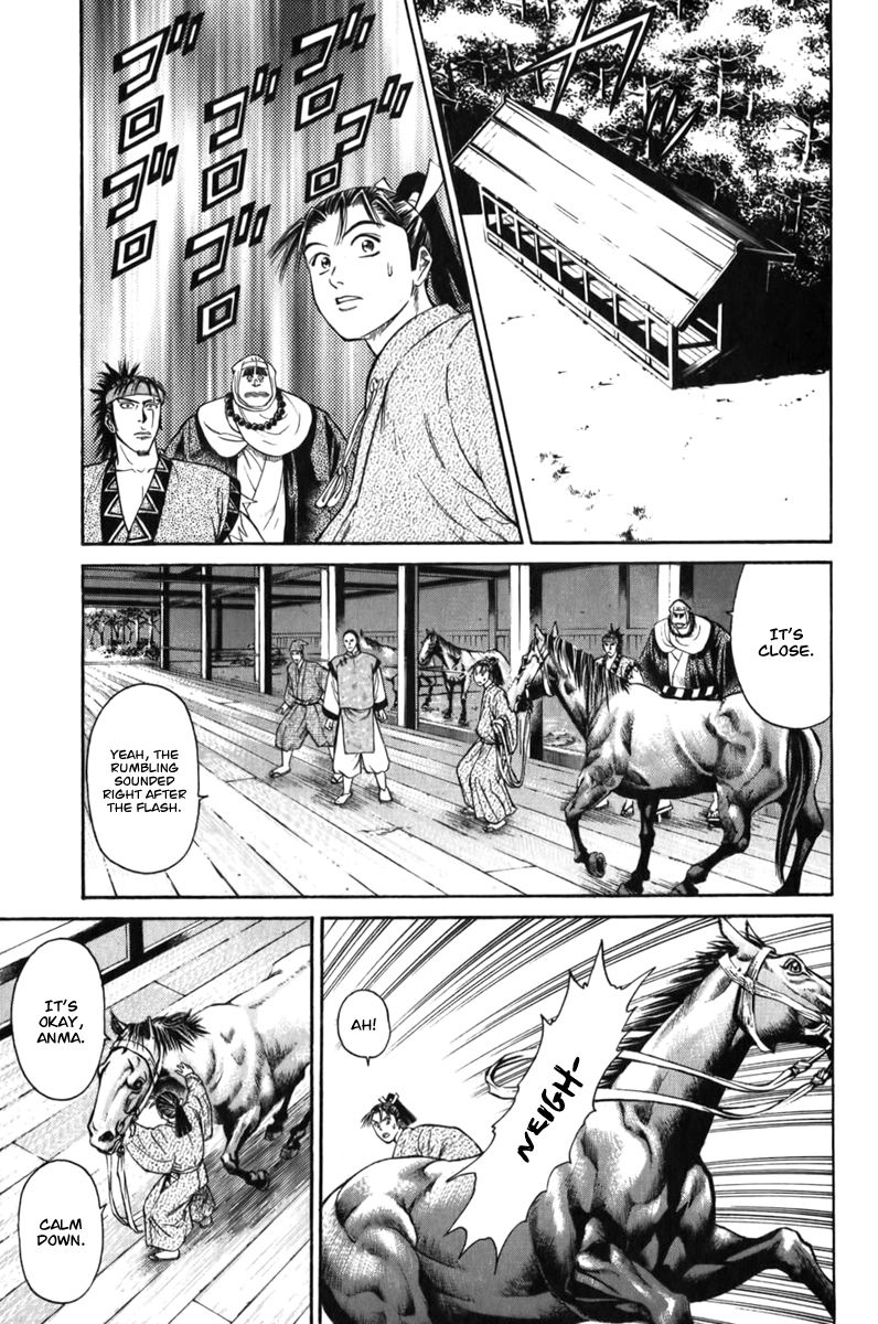 Shana oh Yoshitsune Chapter 61 page 37 - Chapter 61