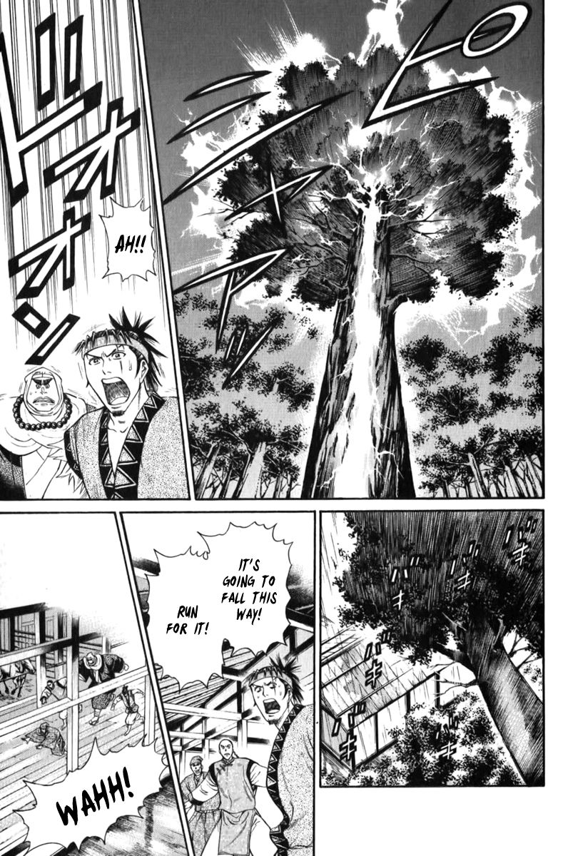 Shana oh Yoshitsune Chapter 61 page 39 - Chapter 61