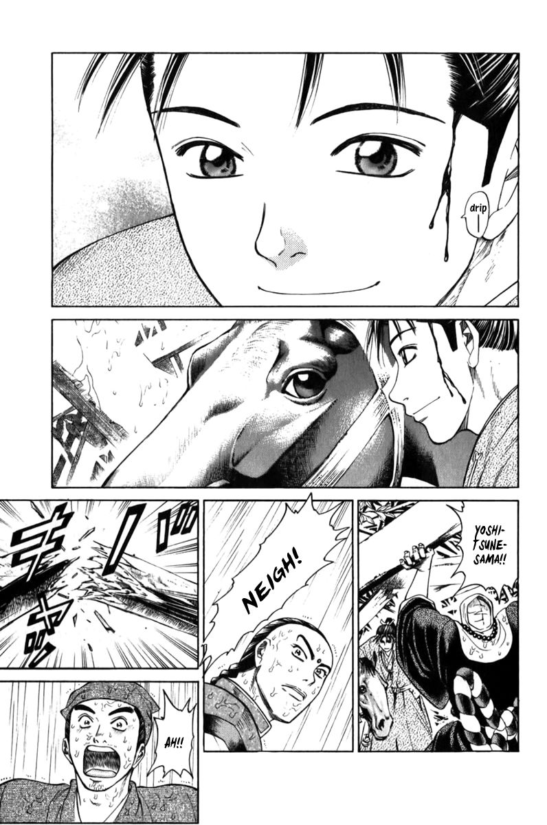 Shana oh Yoshitsune Chapter 61 page 43 - Chapter 61