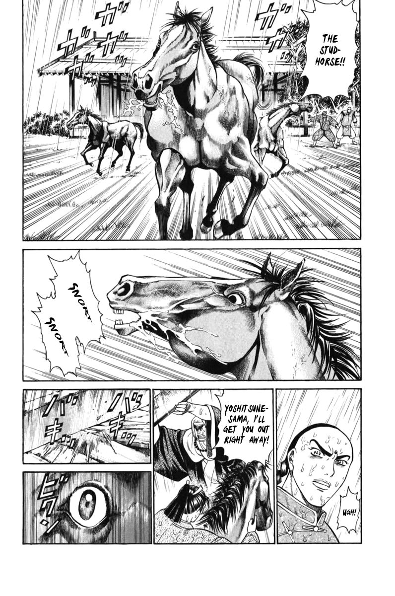 Shana oh Yoshitsune Chapter 61 page 44 - Chapter 61