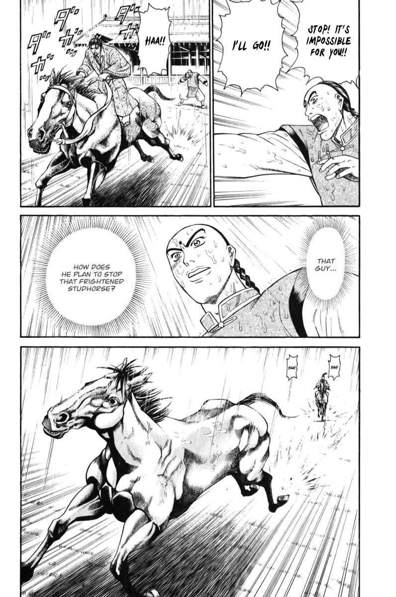 Shana oh Yoshitsune Chapter 61 page 46 - Chapter 61
